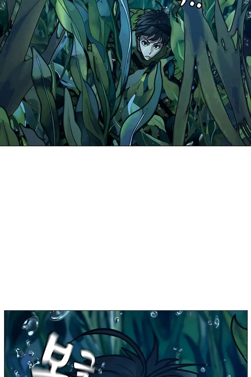 Reality Quest Chapter 171 Page 136