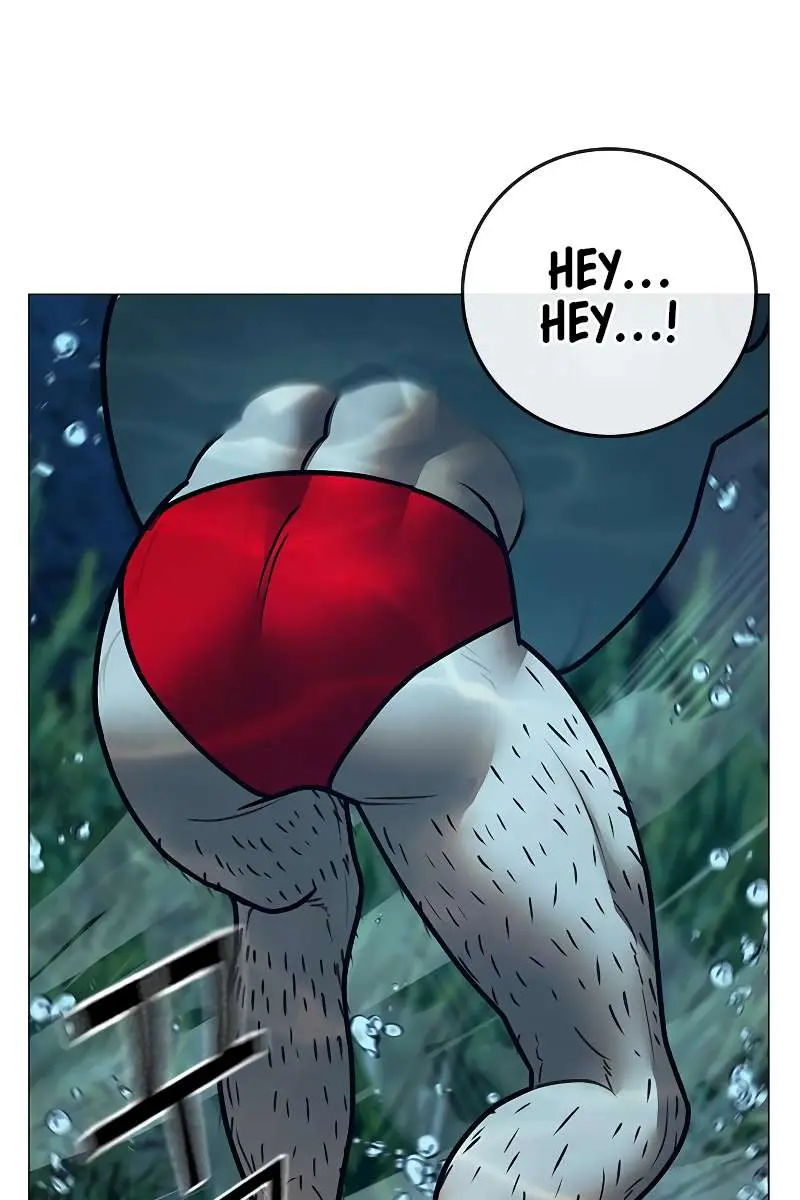 Reality Quest Chapter 171 Page 170