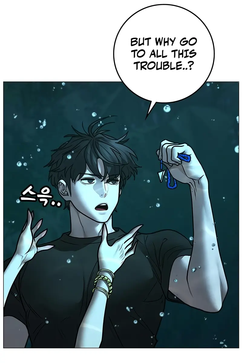 Reality Quest Chapter 172 Page 30