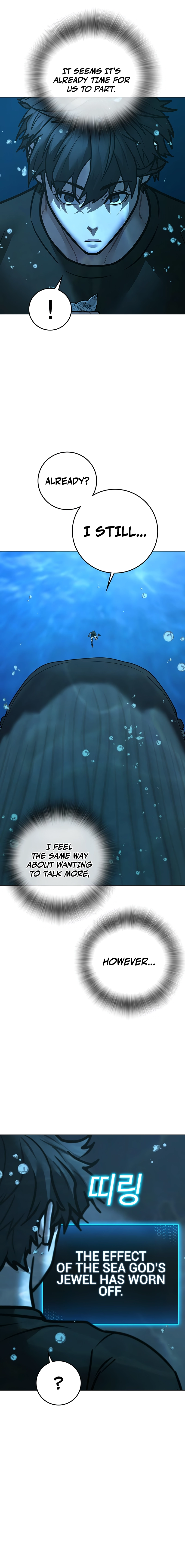 Reality Quest Chapter 172 Page 69