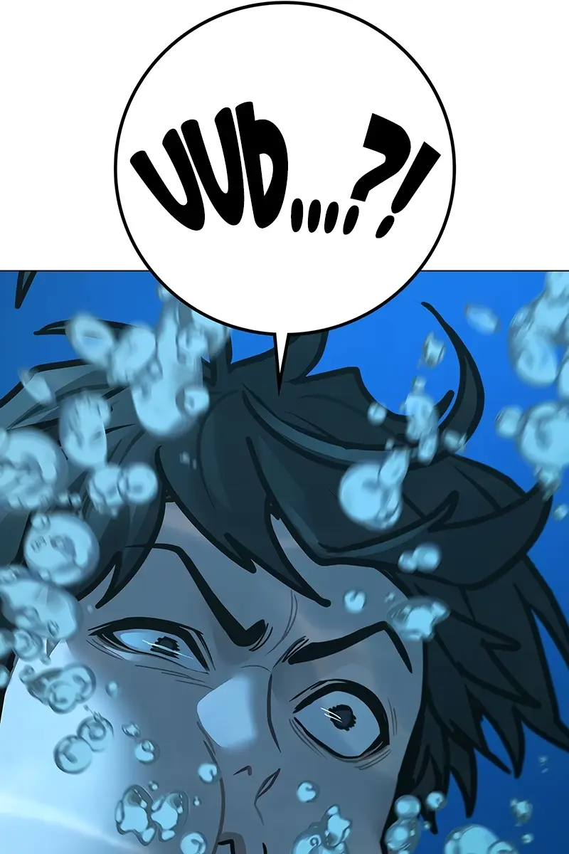 Reality Quest Chapter 172 Page 77