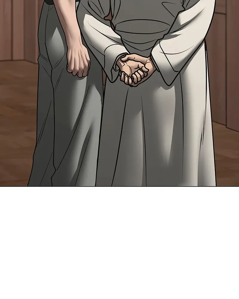 Reality Quest Chapter 172 Page 110