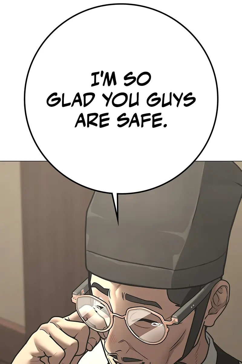 Reality Quest Chapter 172 Page 119
