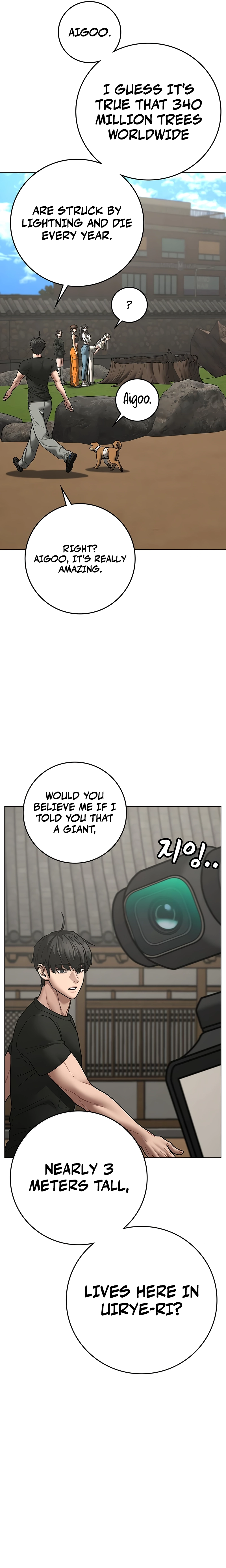 Reality Quest Chapter 172 Page 132