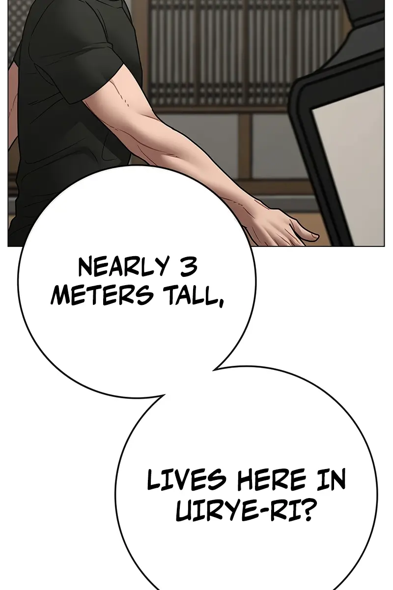 Reality Quest Chapter 172 Page 136