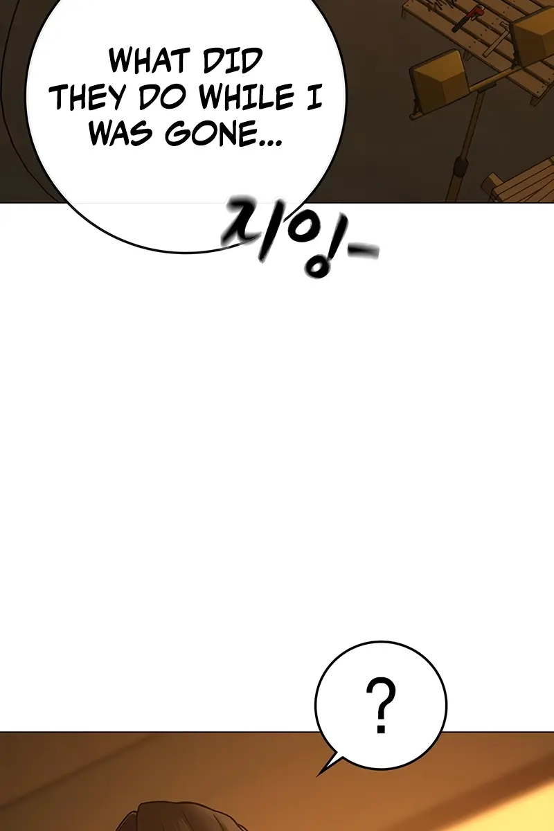 Reality Quest Chapter 172 Page 213