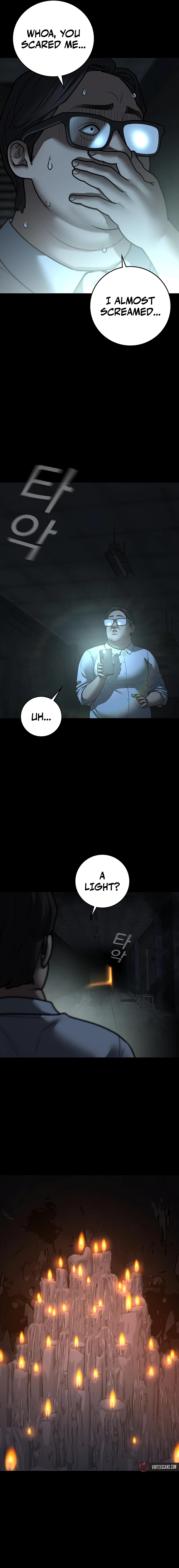 Reality Quest Chapter 173 Page 37