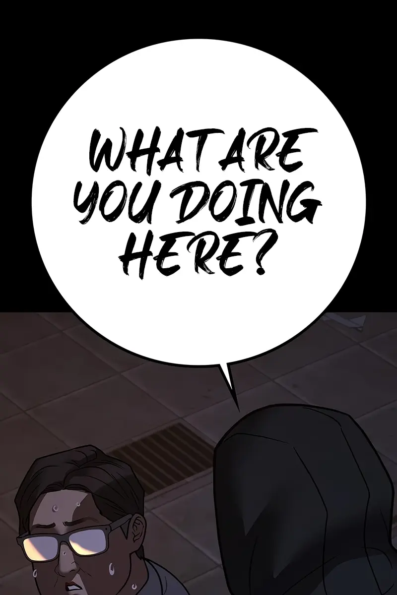 Reality Quest Chapter 173 Page 69