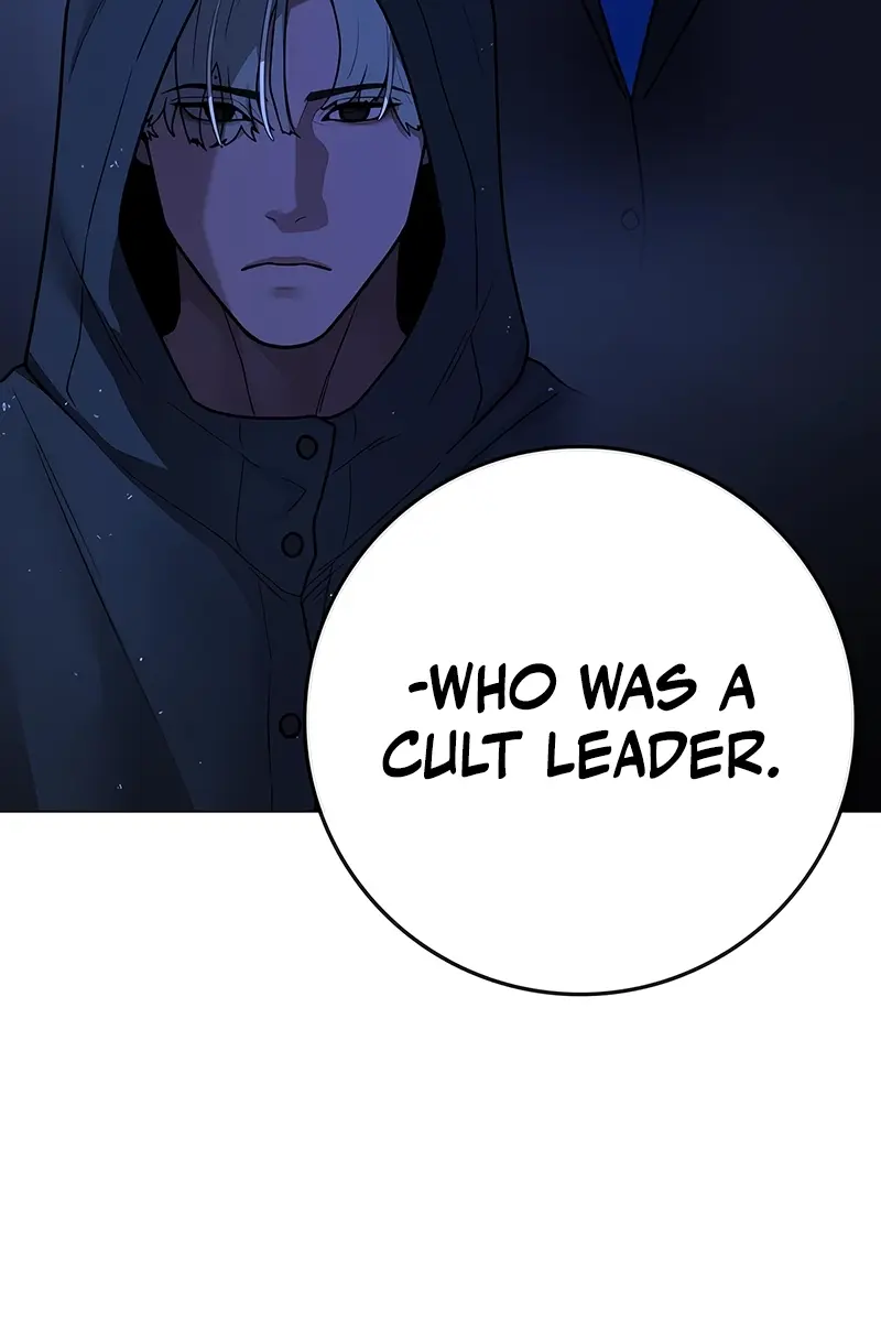 Reality Quest Chapter 173 Page 115