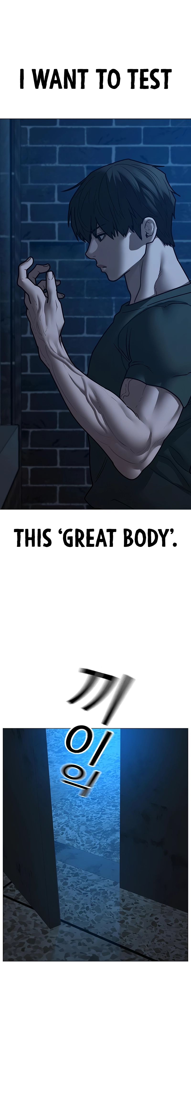 Reality Quest Chapter 173 Page 155
