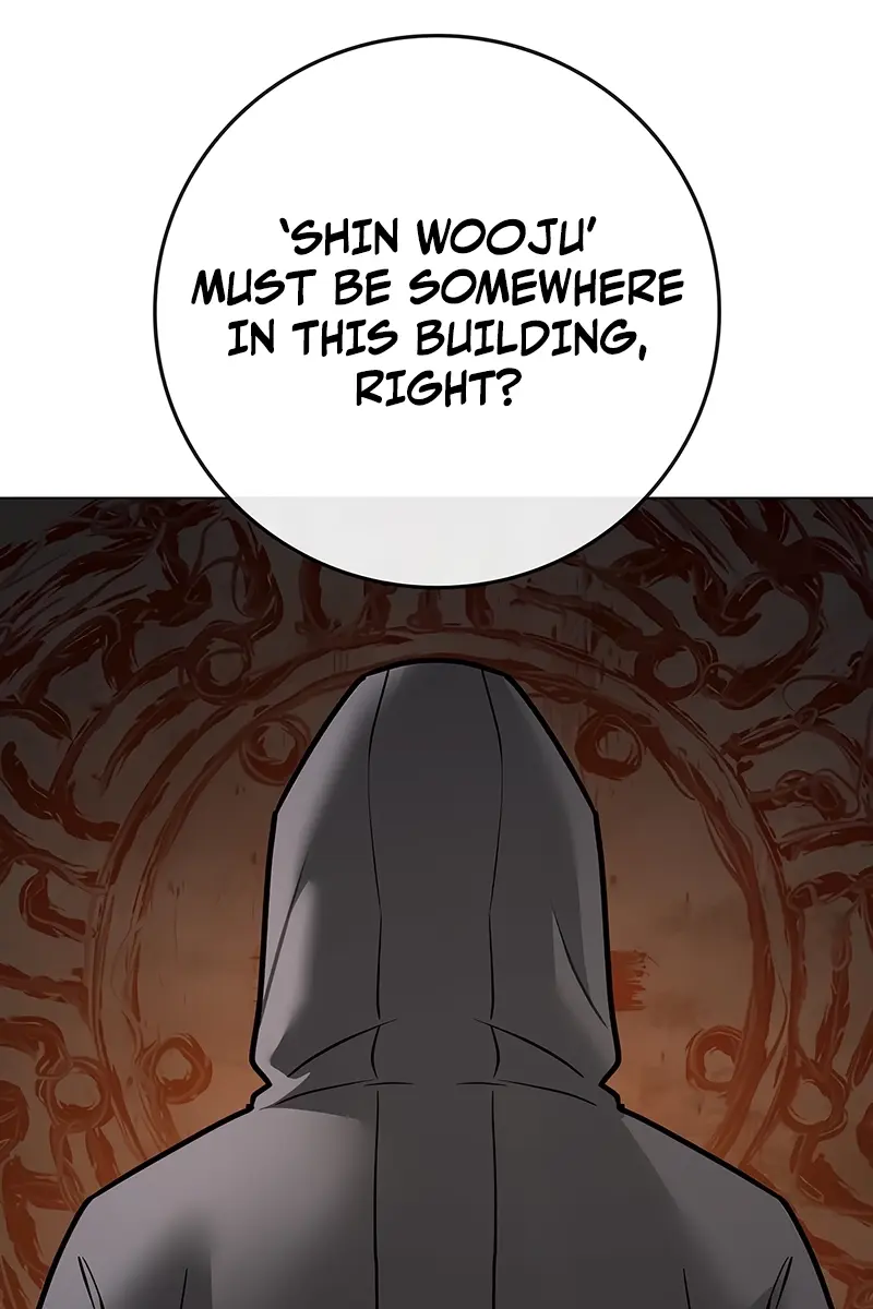 Reality Quest Chapter 173 Page 192