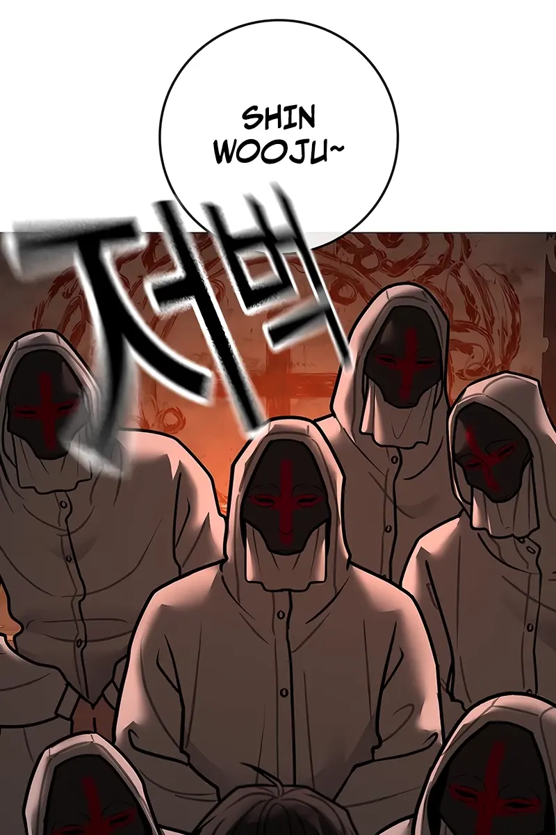 Reality Quest Chapter 173 Page 208