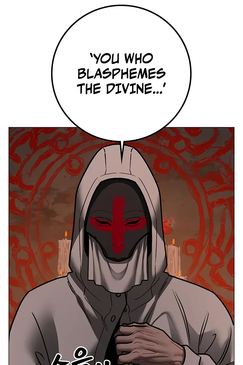 Reality Quest Chapter 173 Page 222
