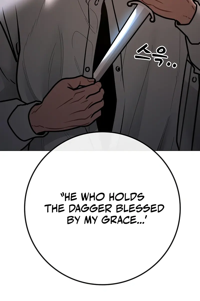 Reality Quest Chapter 174 Page 80