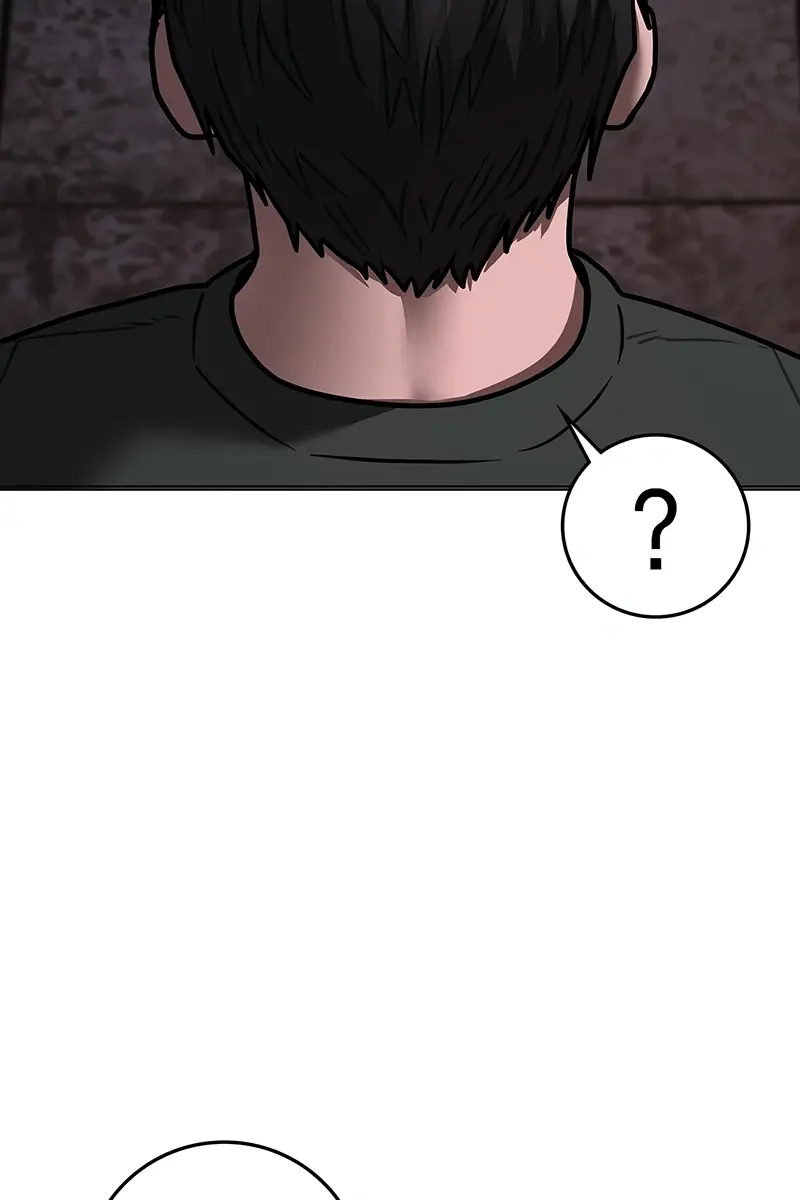 Reality Quest Chapter 174 Page 211