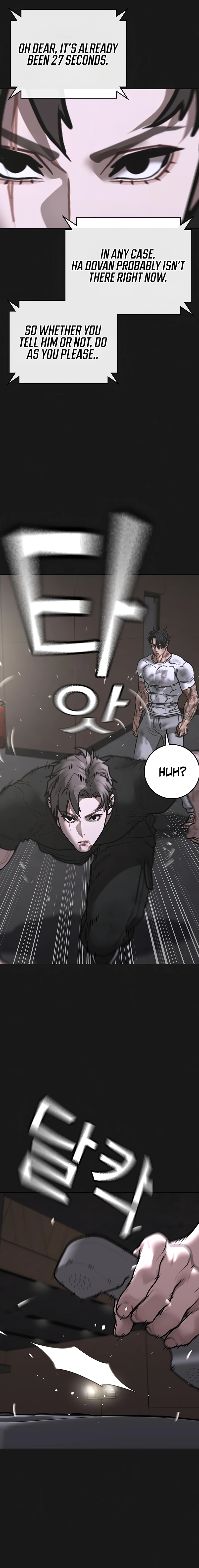 Reality Quest Chapter 175 Page 138