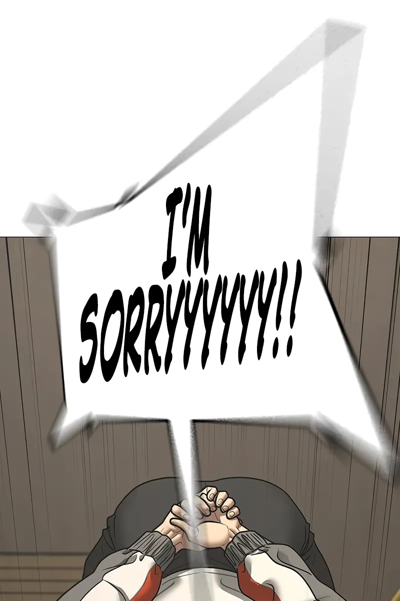 Reality Quest Chapter 175 Page 166