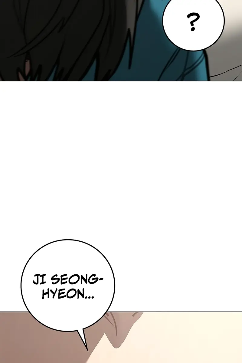 Reality Quest Chapter 175 Page 174
