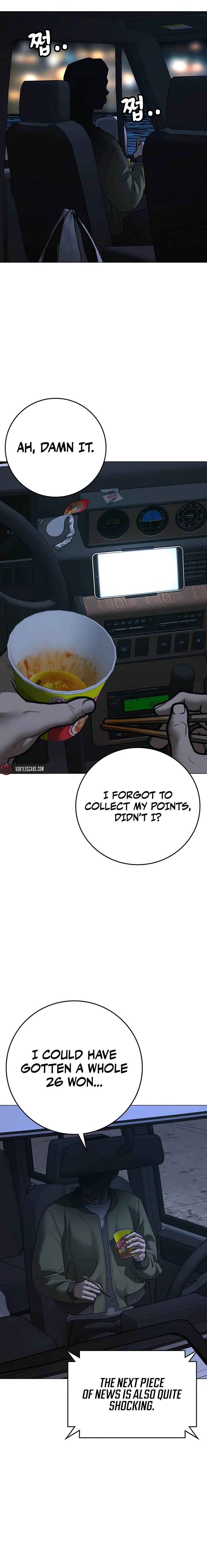 Reality Quest Chapter 175 Page 186