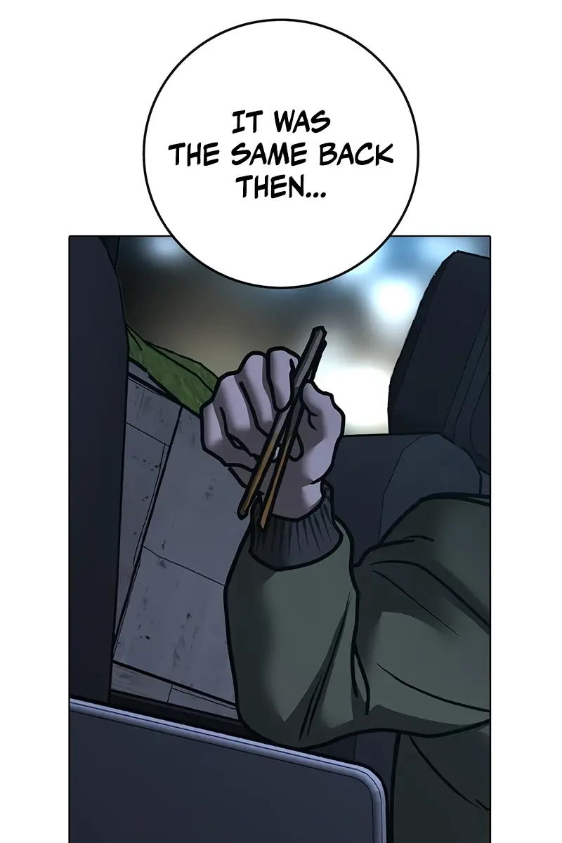 Reality Quest Chapter 175 Page 208