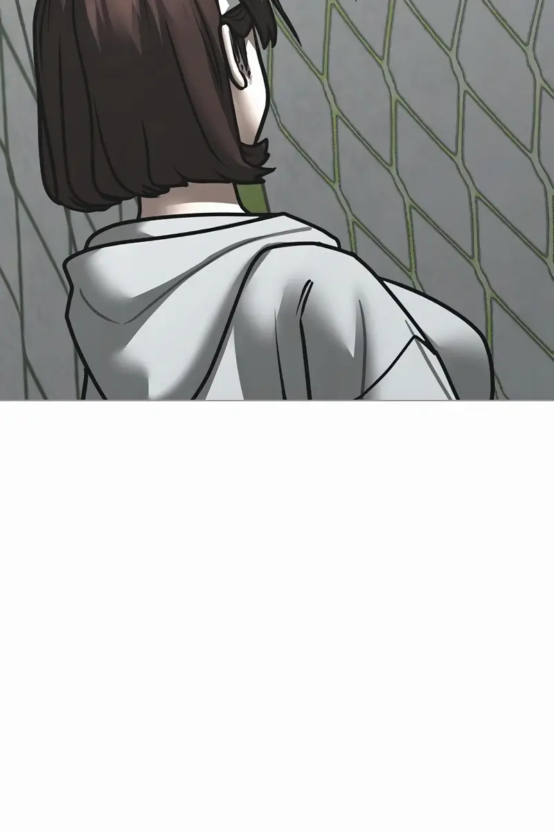 Reality Quest Chapter 176 Page 61