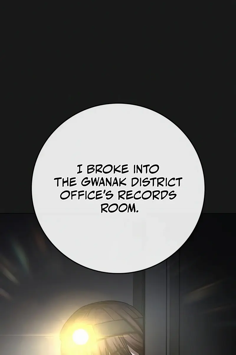 Reality Quest Chapter 176 Page 99