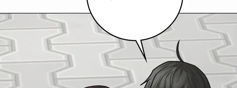 Reality Quest Chapter 176 Page 137