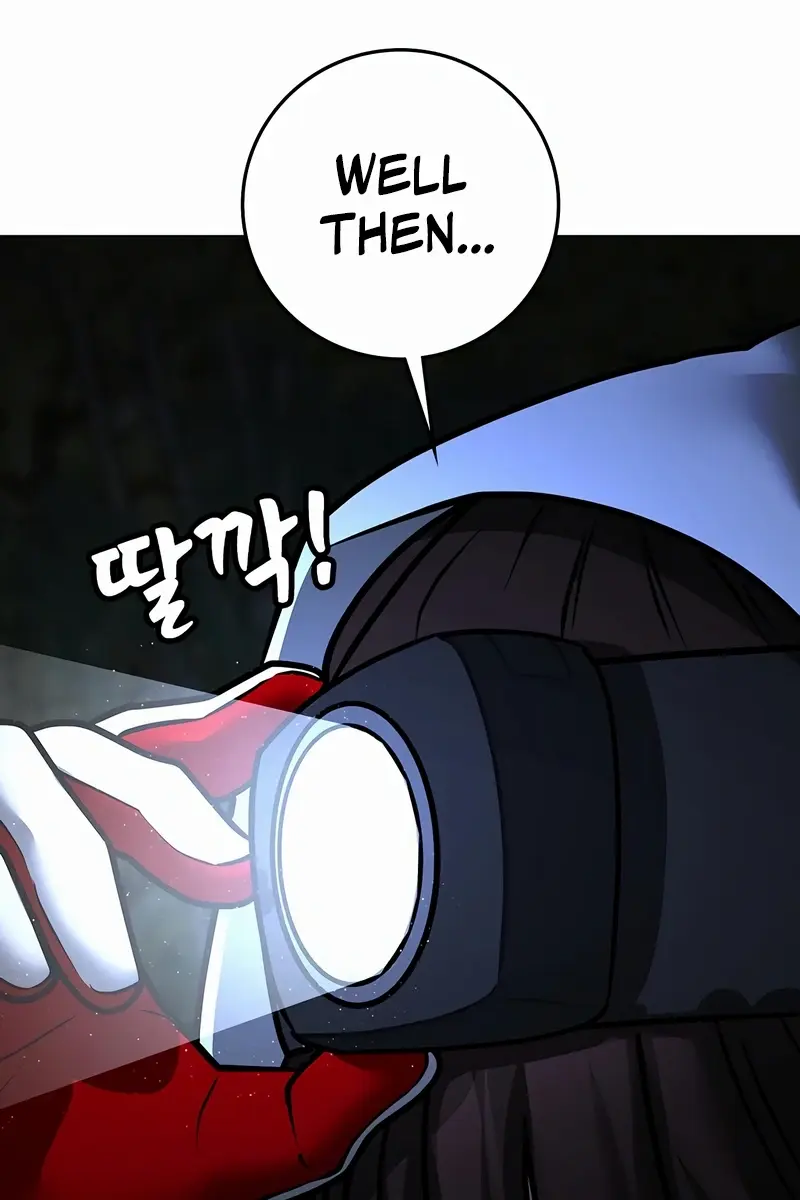 Reality Quest Chapter 176 Page 213