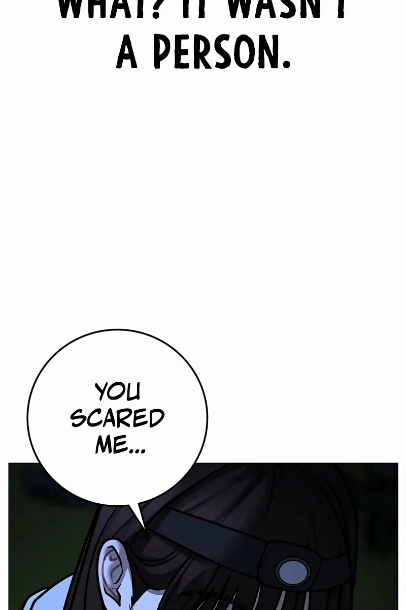 Reality Quest Chapter 176 Page 239