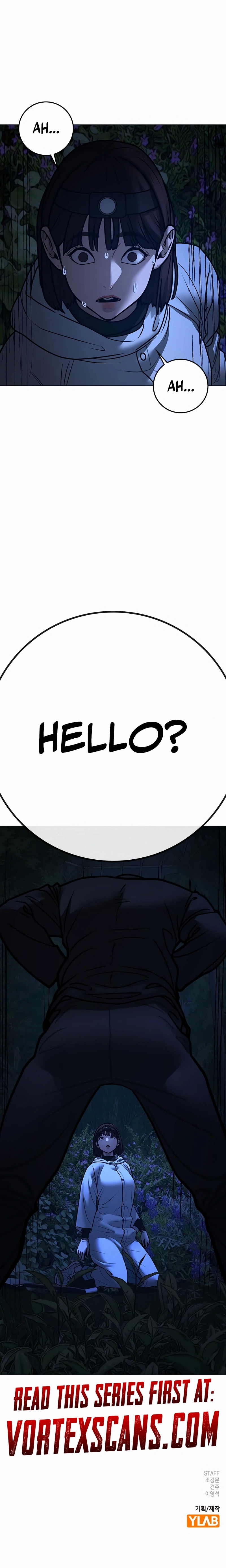 Reality Quest Chapter 176 Page 250