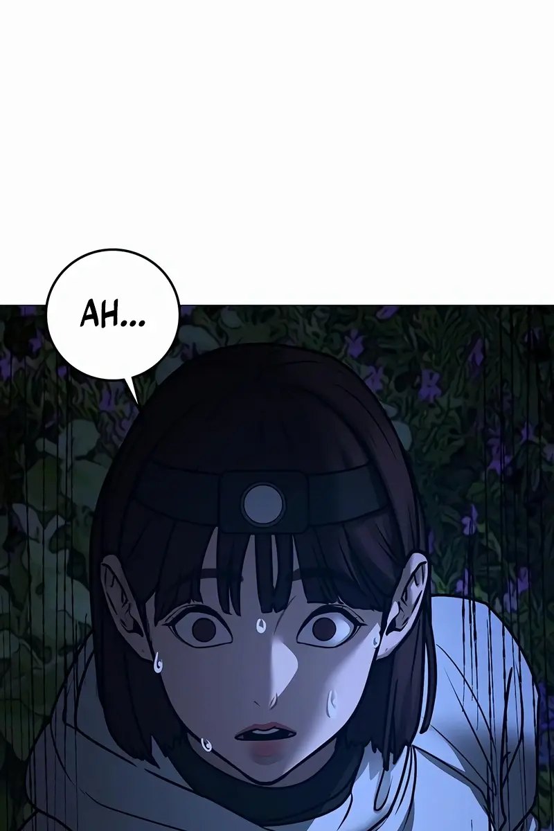 Reality Quest Chapter 176 Page 251