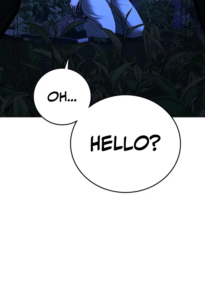 Reality Quest Chapter 177 Page 46