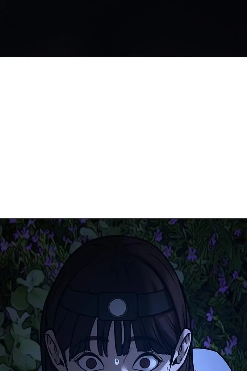 Reality Quest Chapter 177 Page 50