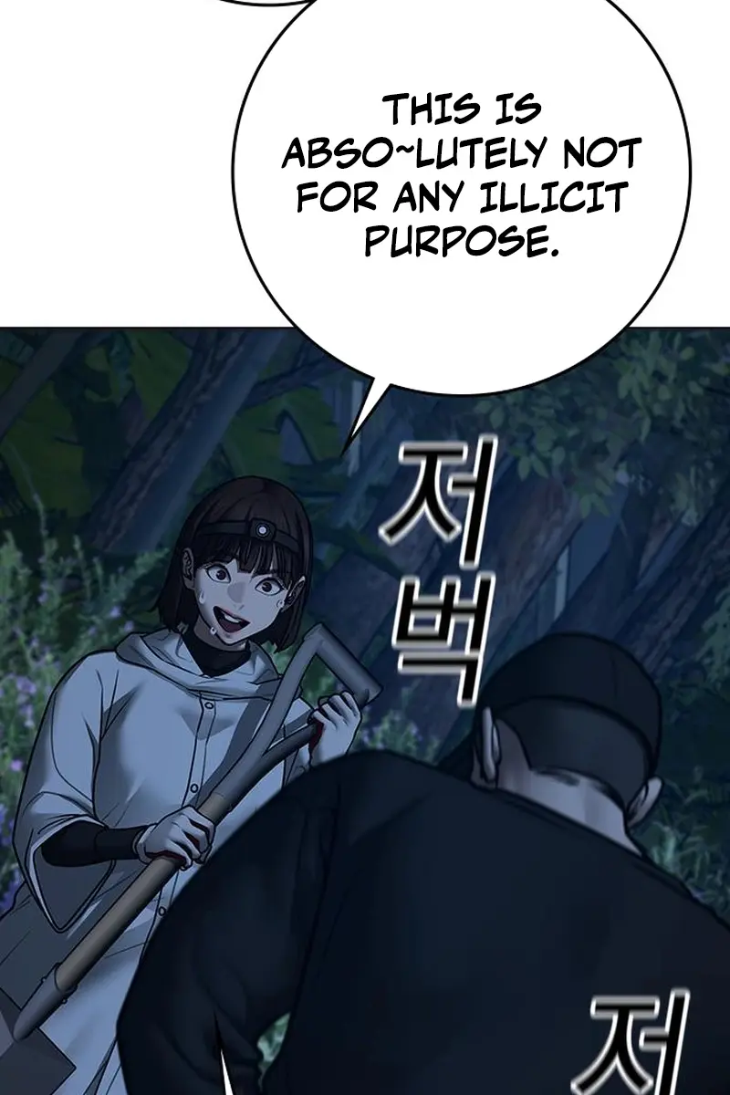 Reality Quest Chapter 177 Page 63