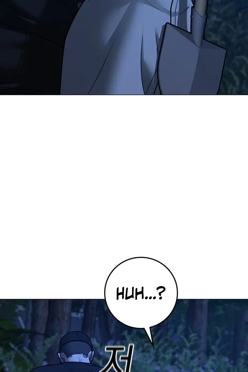 Reality Quest Chapter 177 Page 68