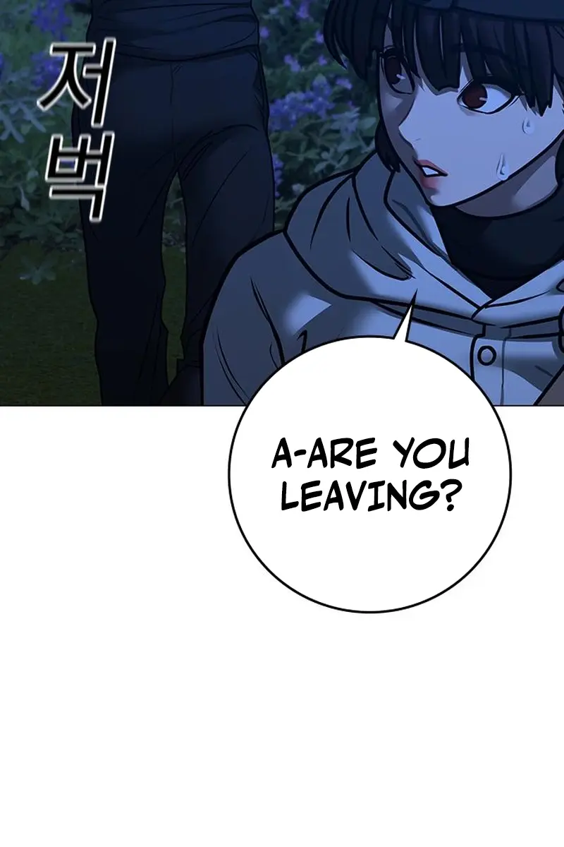 Reality Quest Chapter 177 Page 71