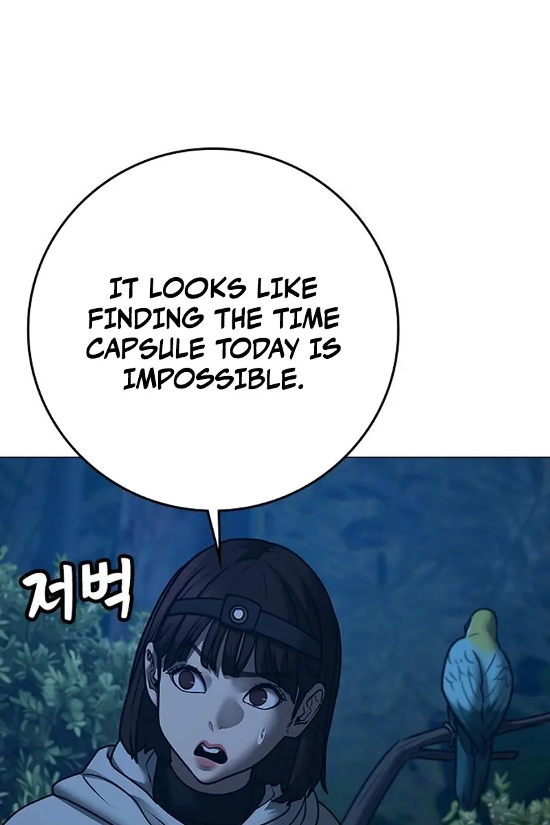 Reality Quest Chapter 177 Page 87