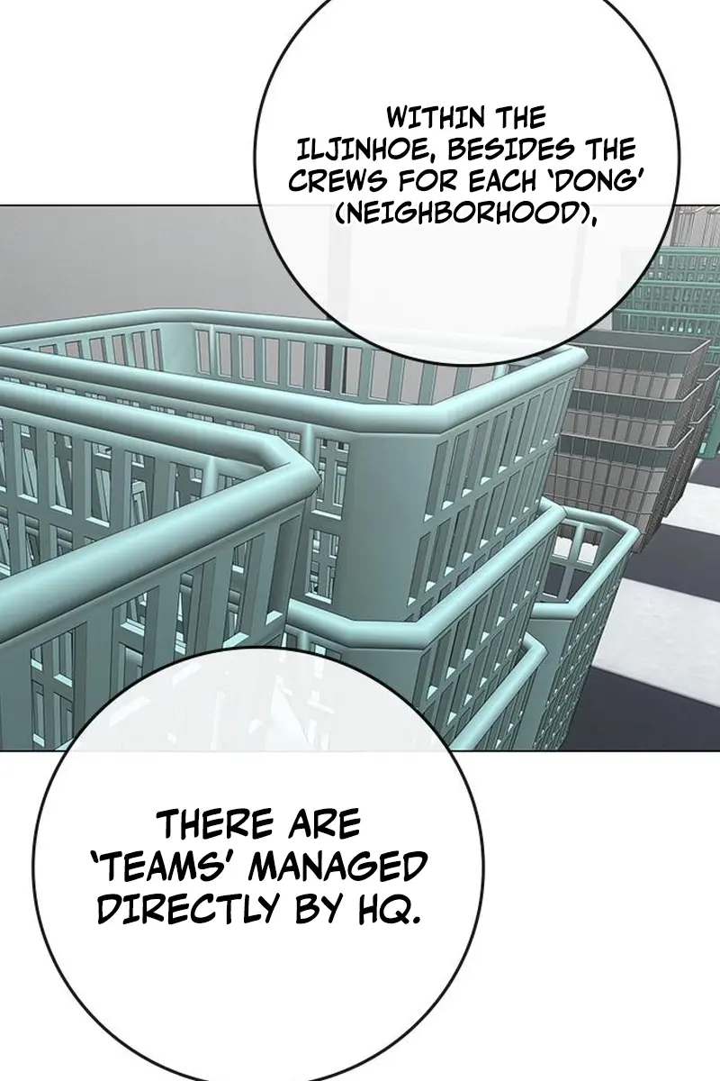Reality Quest Chapter 177 Page 119