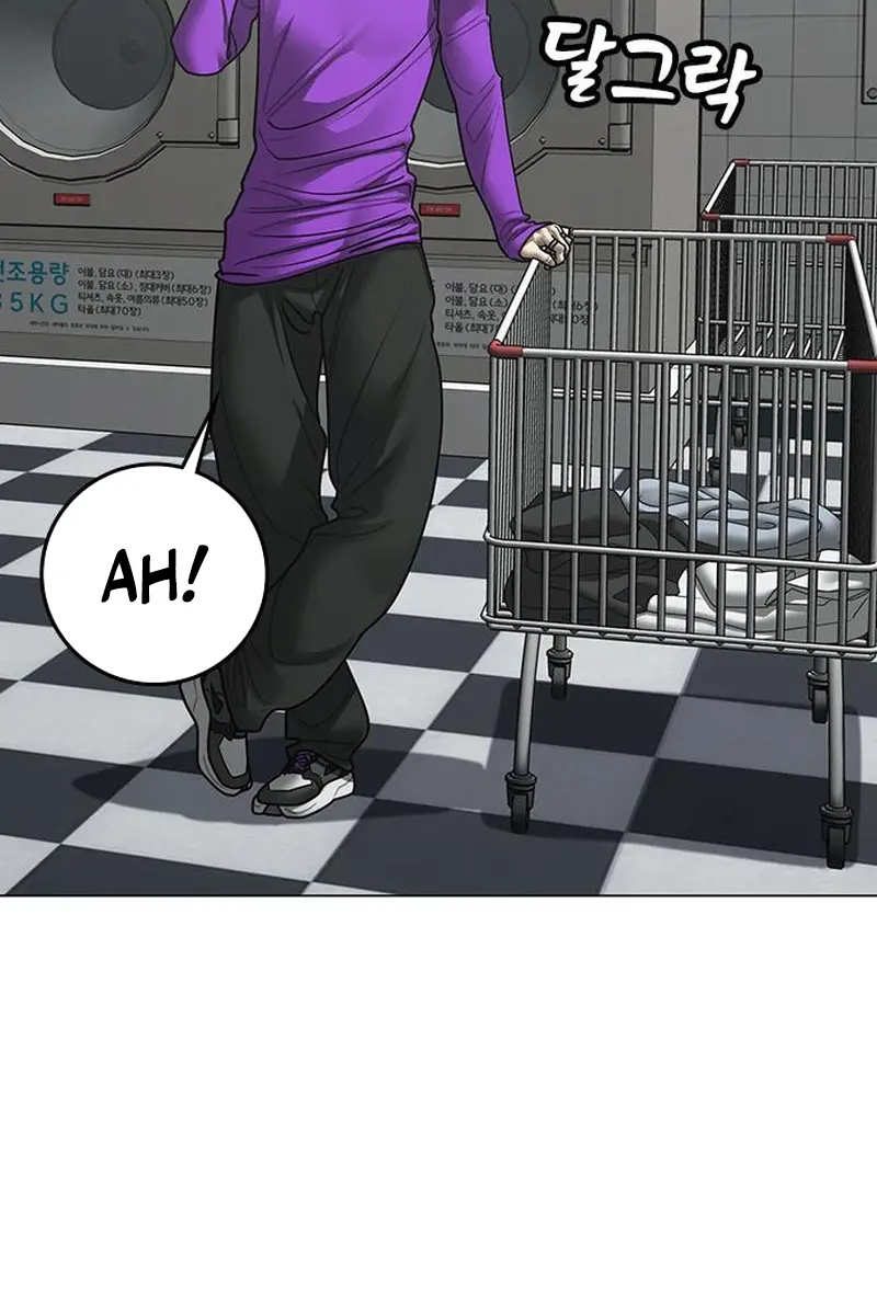 Reality Quest Chapter 177 Page 121