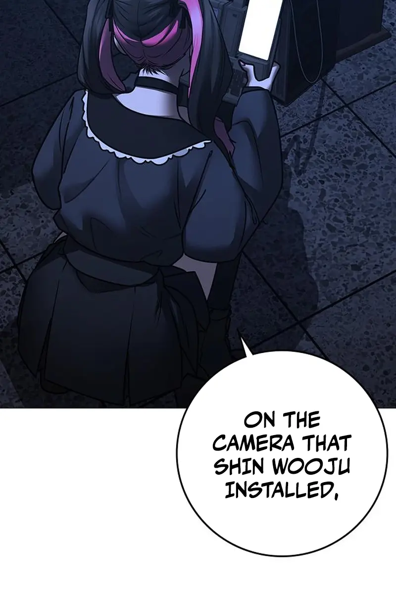 Reality Quest Chapter 177 Page 211