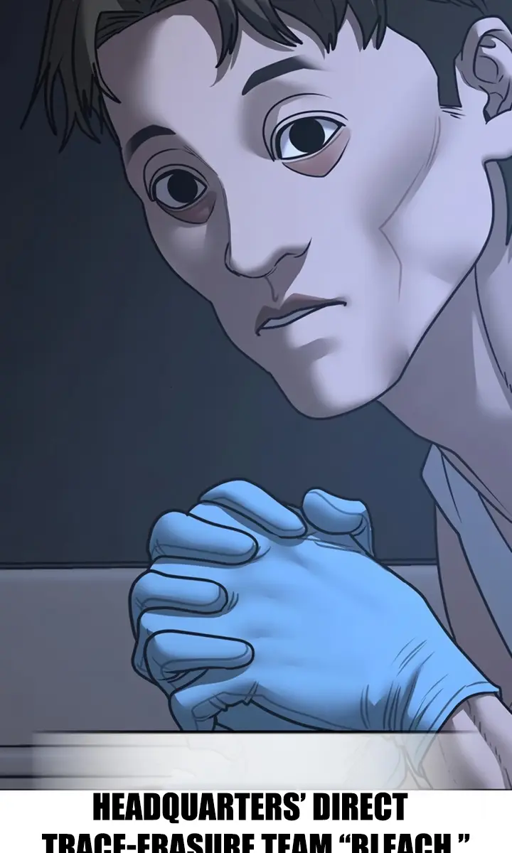 Reality Quest Chapter 178 Page 32