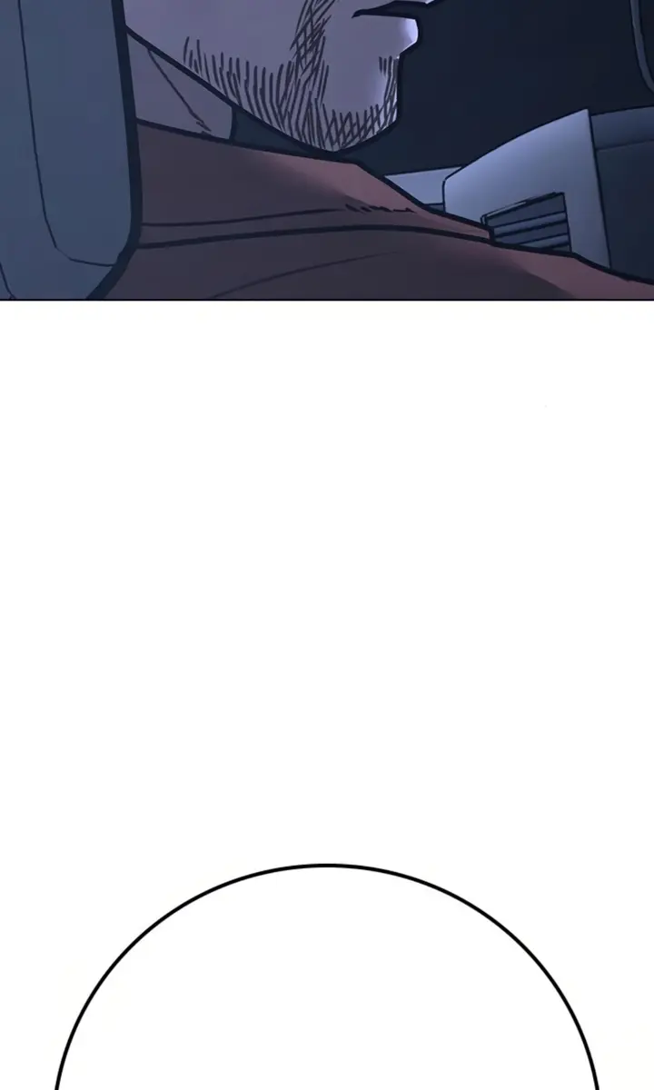 Reality Quest Chapter 178 Page 40