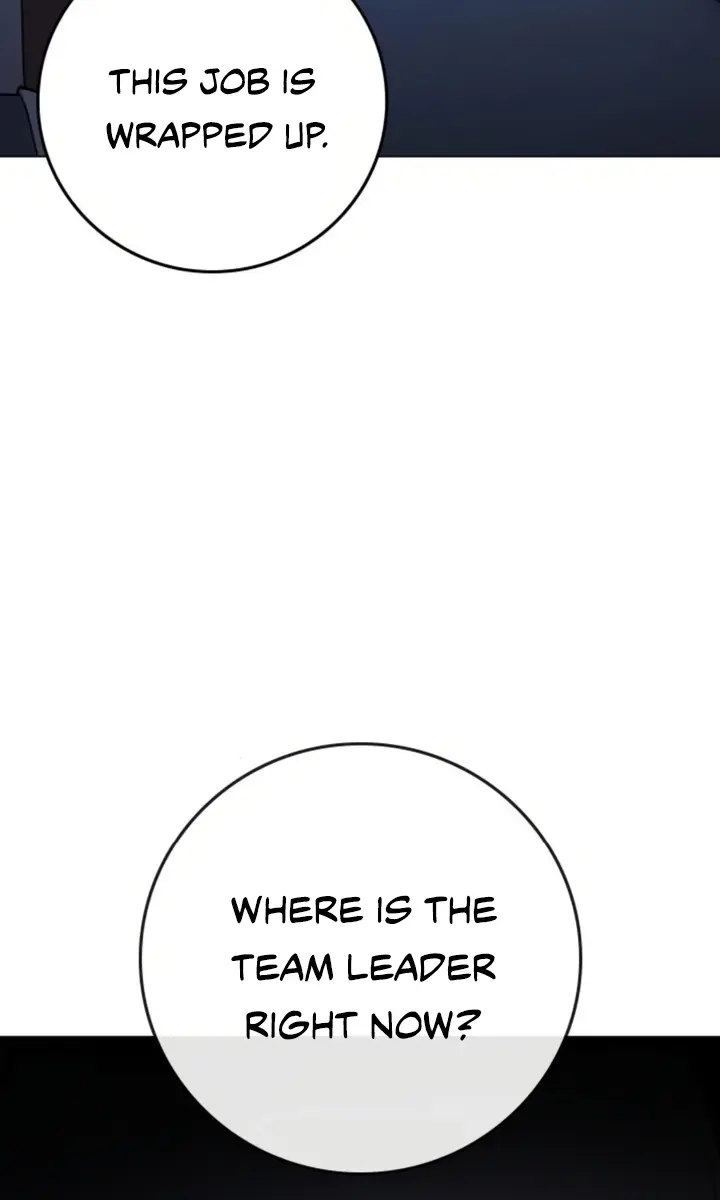Reality Quest Chapter 178 Page 69