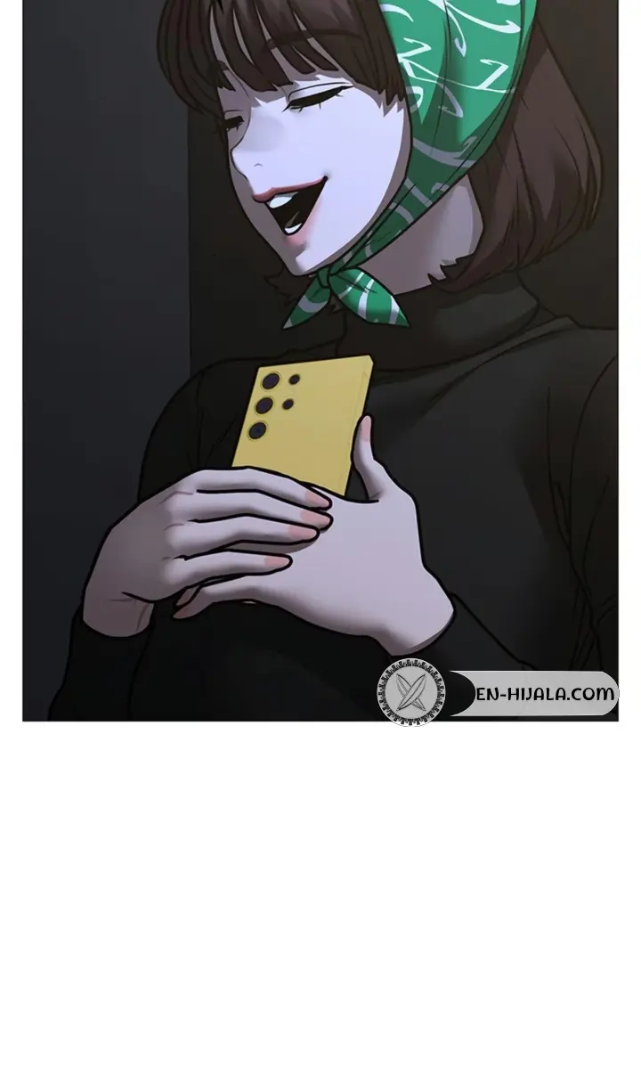 Reality Quest Chapter 178 Page 124