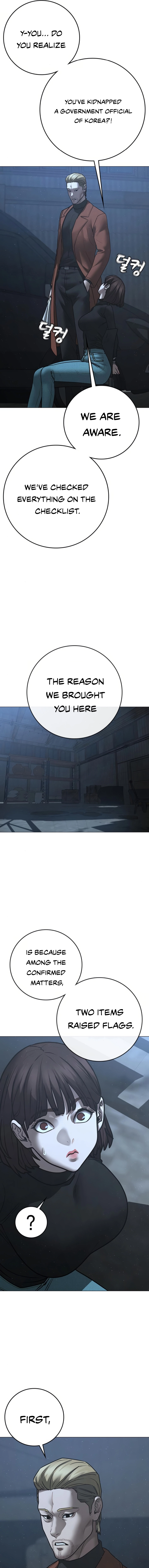 Reality Quest Chapter 178 Page 158