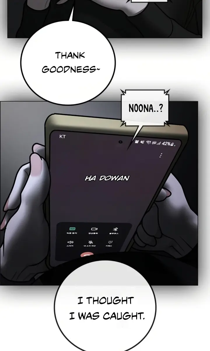 Reality Quest Chapter 178 Page 235