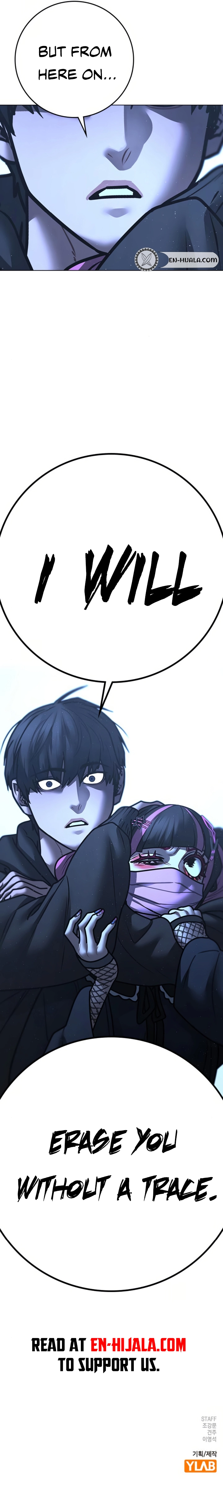 Reality Quest Chapter 178 Page 246