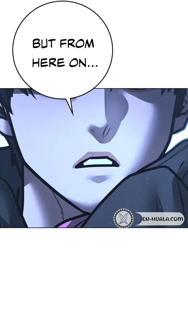 Reality Quest Chapter 178 Page 247