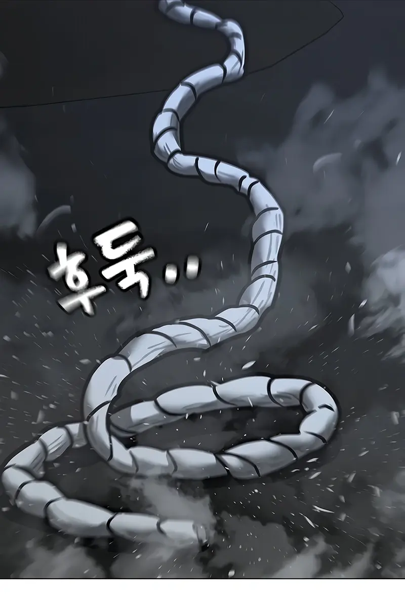 Reality Quest Chapter 179 Page 67