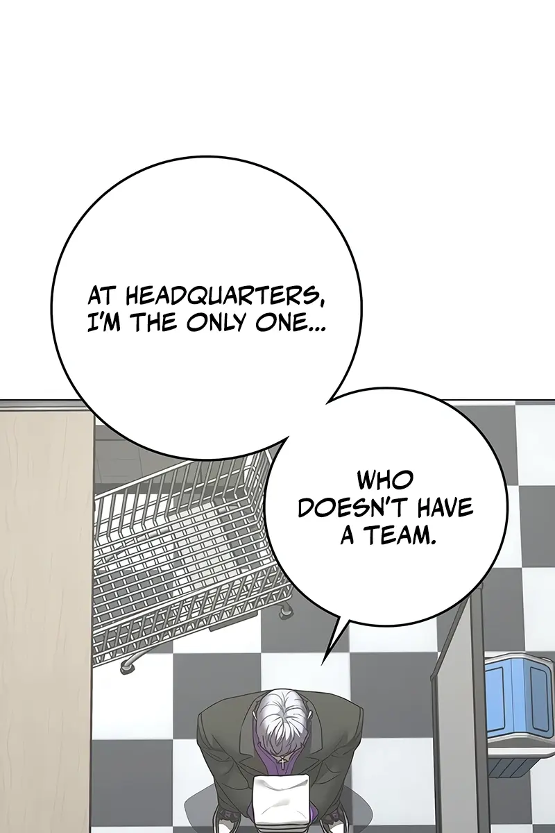 Reality Quest Chapter 179 Page 149